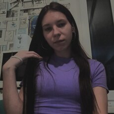 Милана, 21