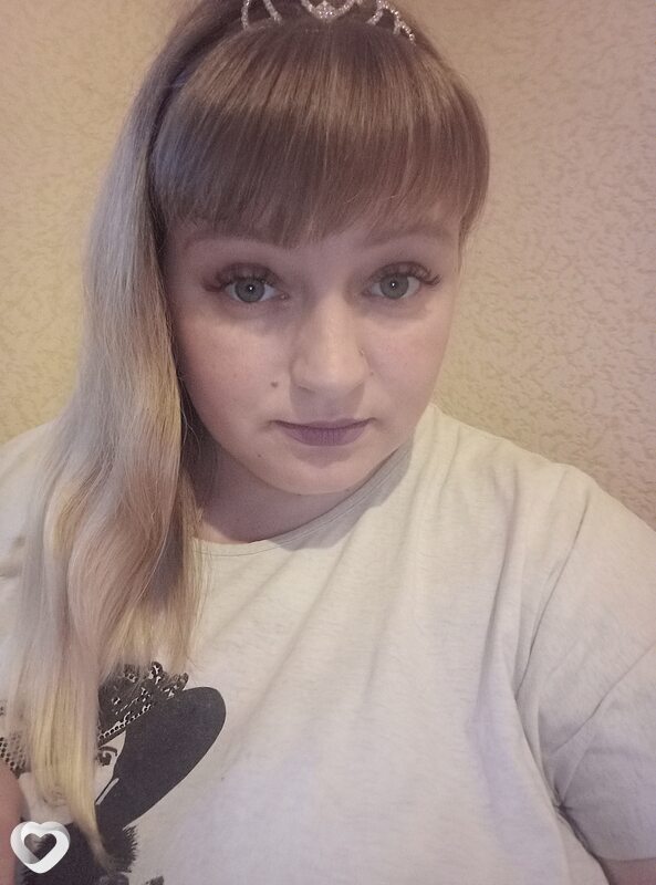 Эля