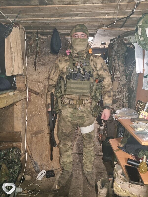 Боря