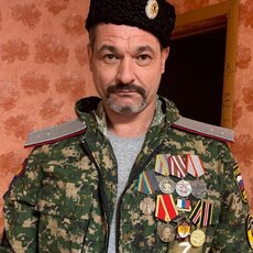 Артурик, 45