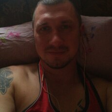 Данила, 40