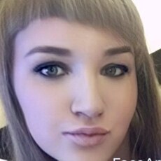 Тамара, 34