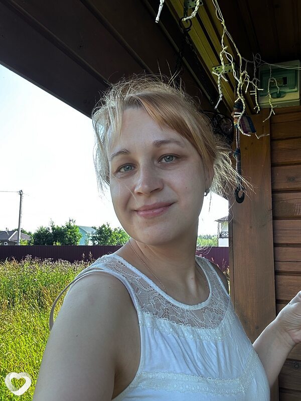 Варя
