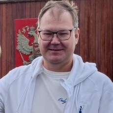 Андрюха, 43