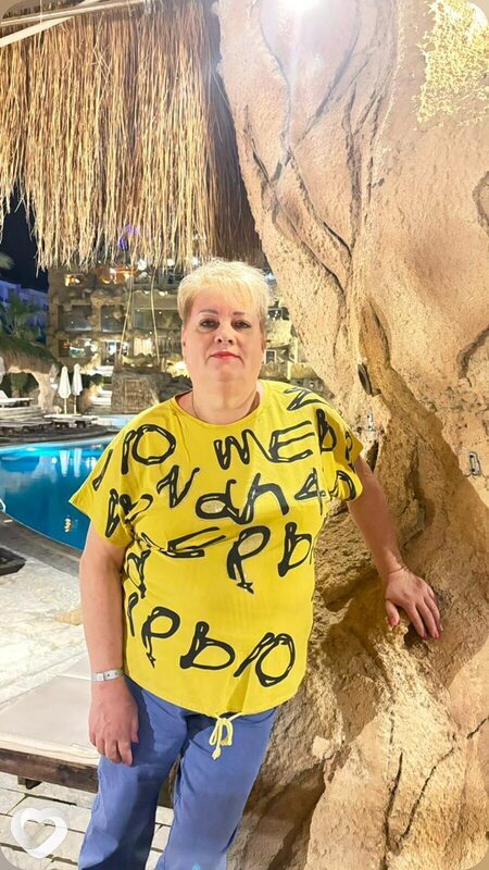 Алёна