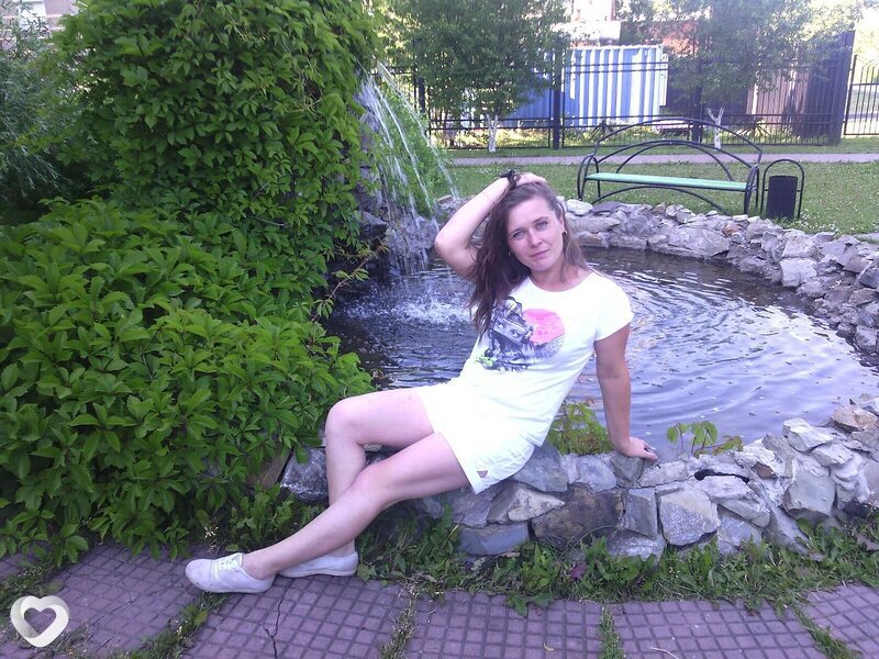 Вера