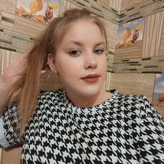 Вита, 25
