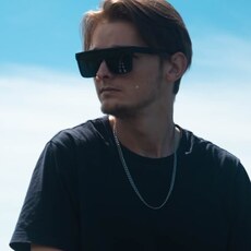Гриша, 23