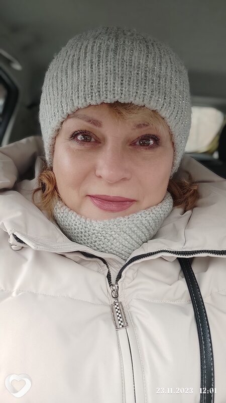 Карина