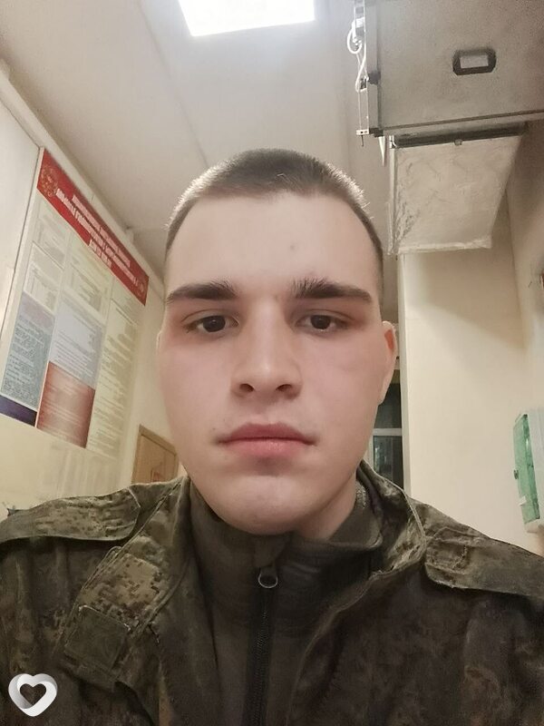 Савва
