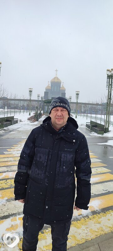 Гаврик