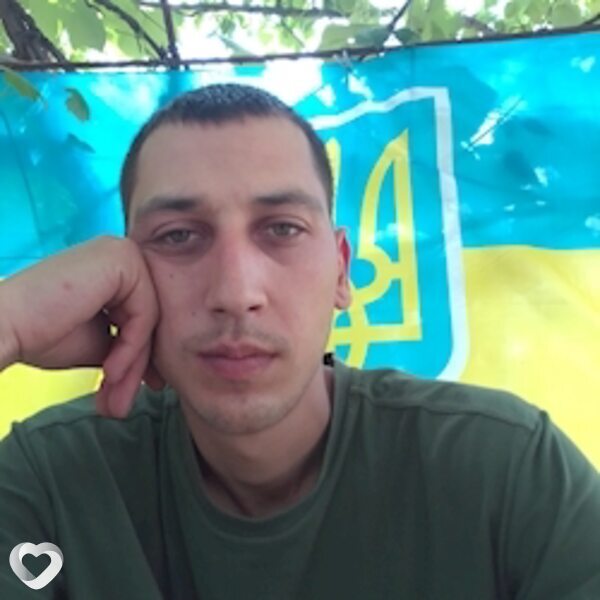 Альберт