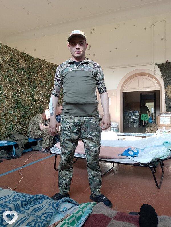 Назар