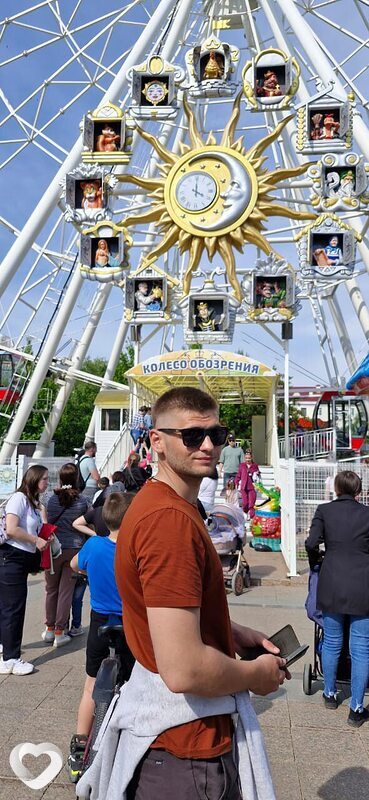 Слава