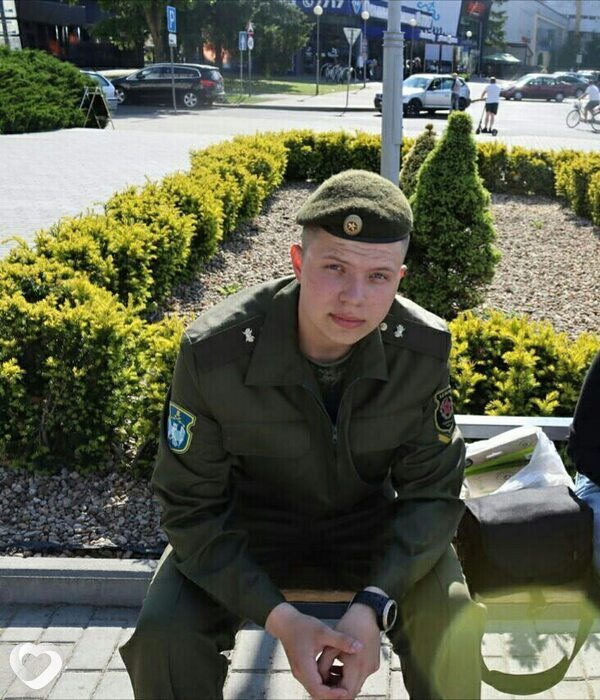 Тарас