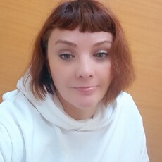 Светлана, 46