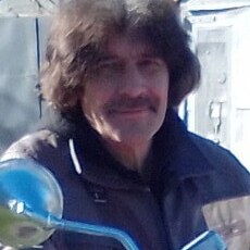 Паша, 58