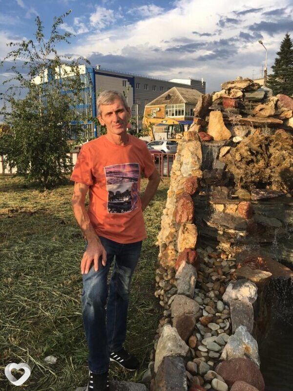 Лев