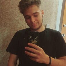 Рома, 22