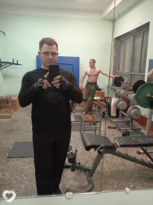 Захарка