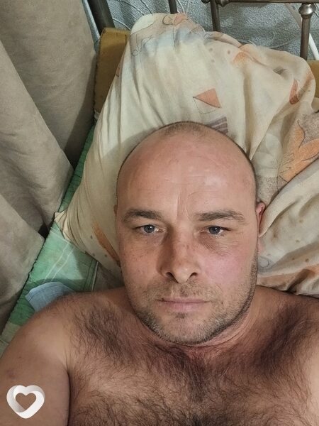 Эдуард