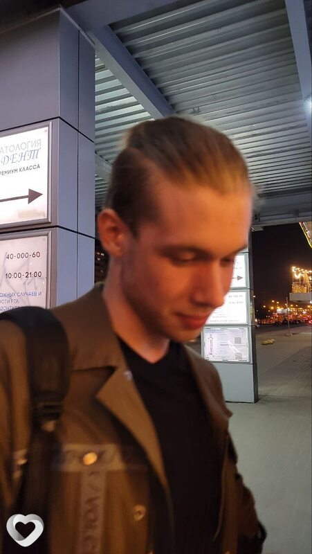 Вячеслав