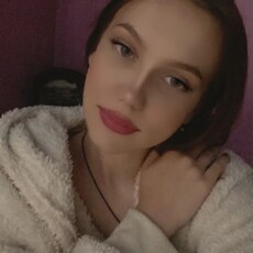 Крис, 26