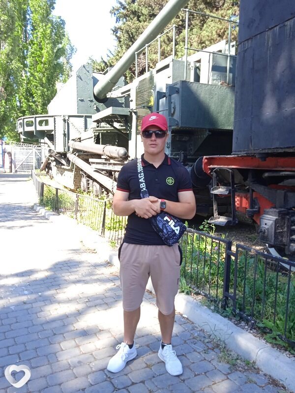 Трофим