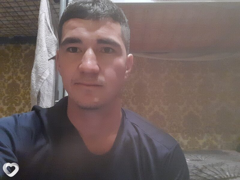 Женя