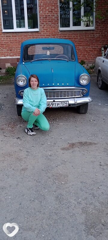 Кристина