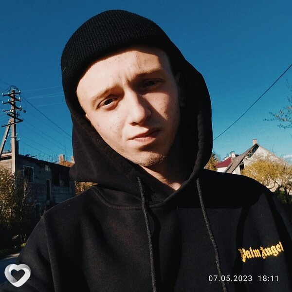 Альбик