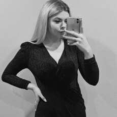 Ева, 22