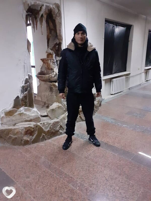 Женя