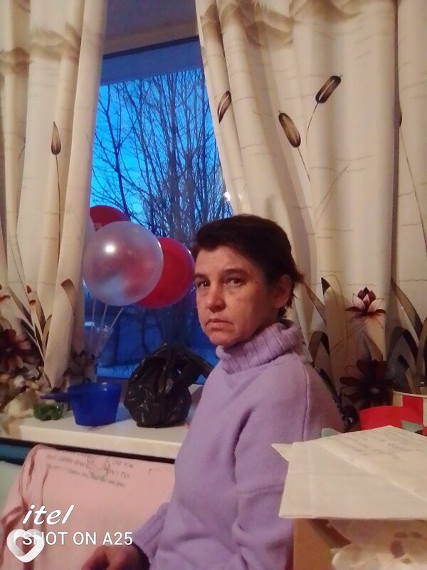 Полина