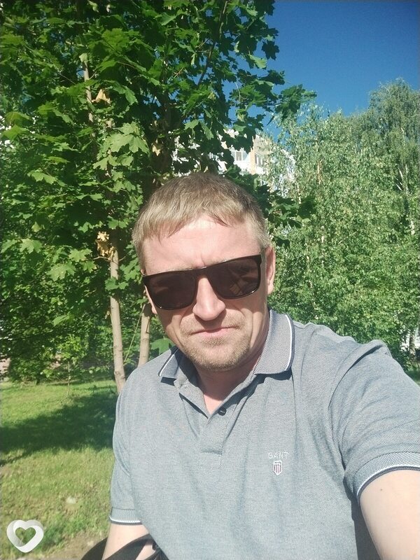 Руслан