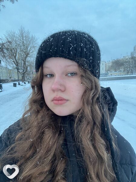 Валя