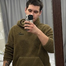 Борис, 20