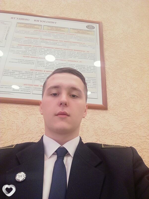 Николай