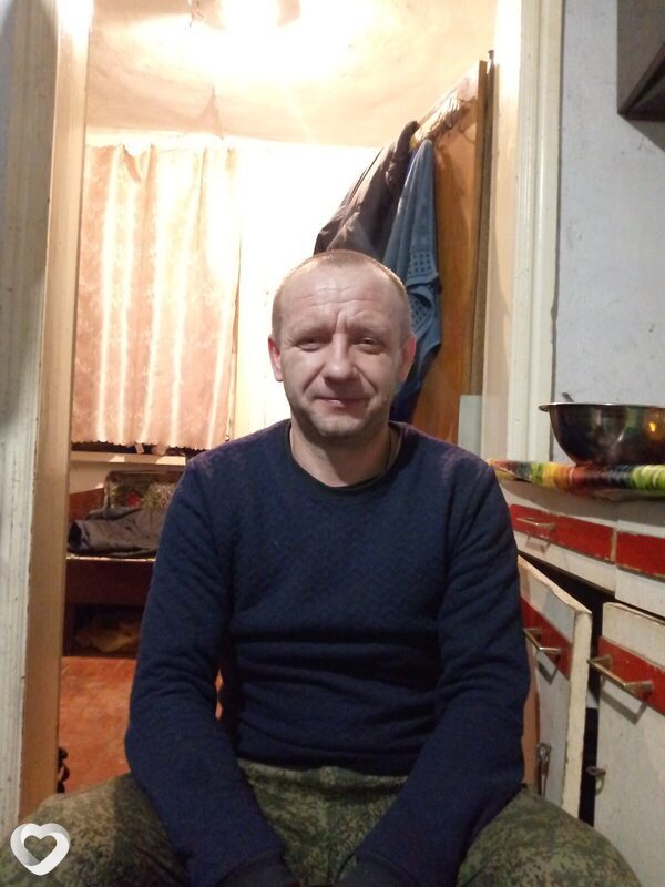 Ден