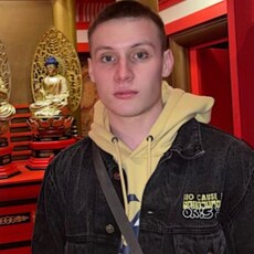 Аркаша, 23