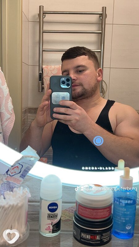 Сеня