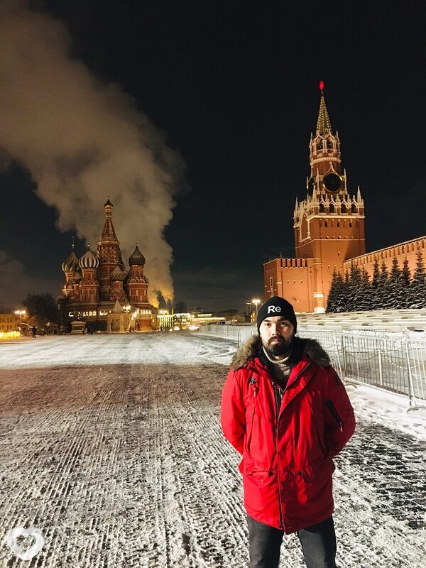 Гена