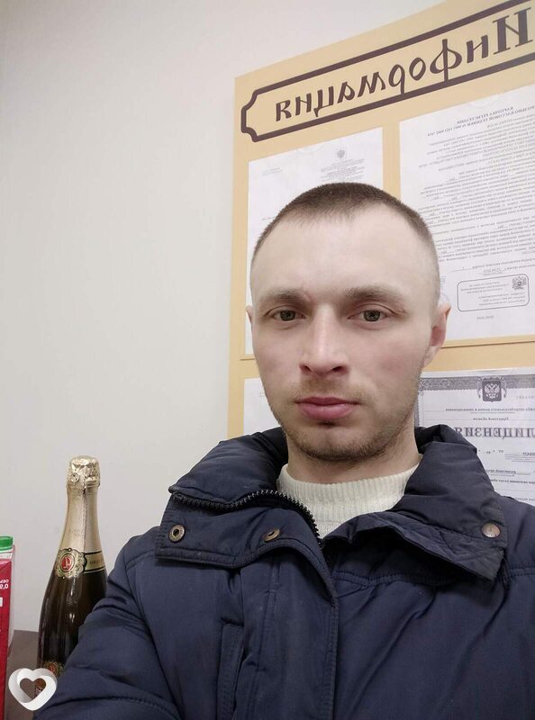 Святослав