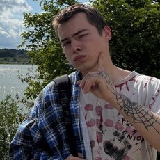 Платон, 20