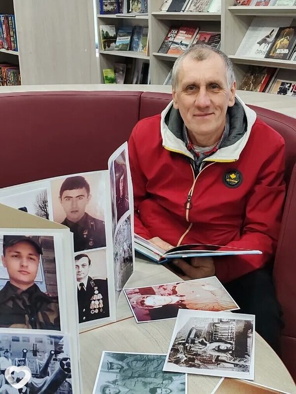 Родион