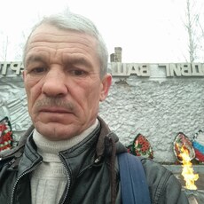 Тим, 54
