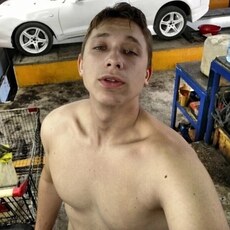 Вячеслав, 20