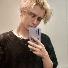 Артём, 24