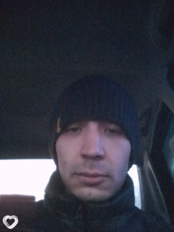 Эрик