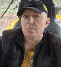 Ден, 46